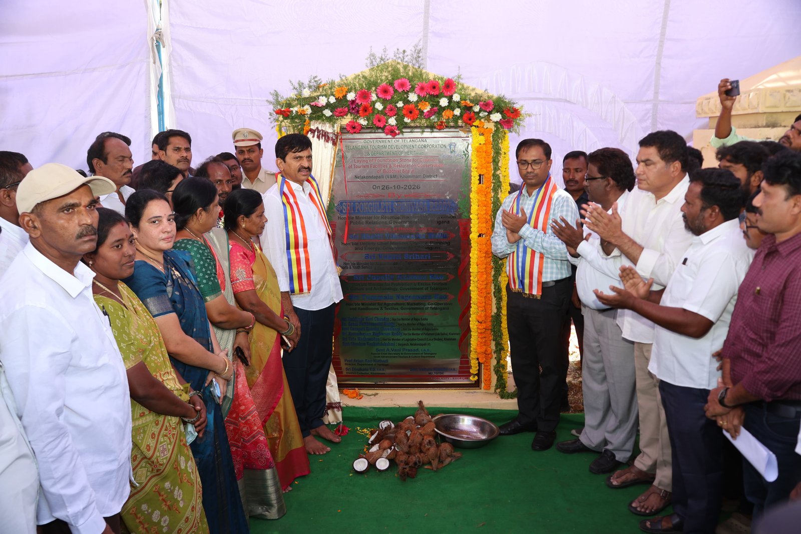 Buddhist Stupa : బౌద్ధ పర్యాటక కేంద్రంగా నేలకొండపల్లి.. Buddhist Stupa : బౌద్ధ పర్యాటక కేంద్రంగా నేలకొండపల్లి..